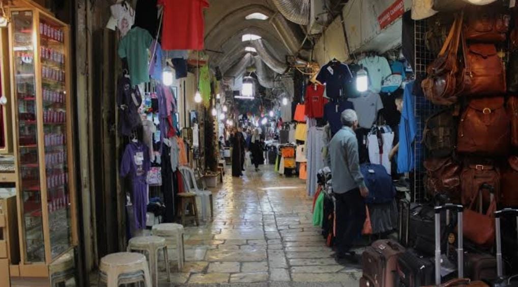 القدس | موسوعة القرى الفلسطينية